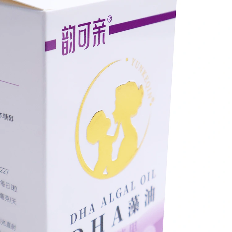 White Cardboard Retail Packaging Boxes